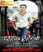 Uthama Puthiran 2010 song download